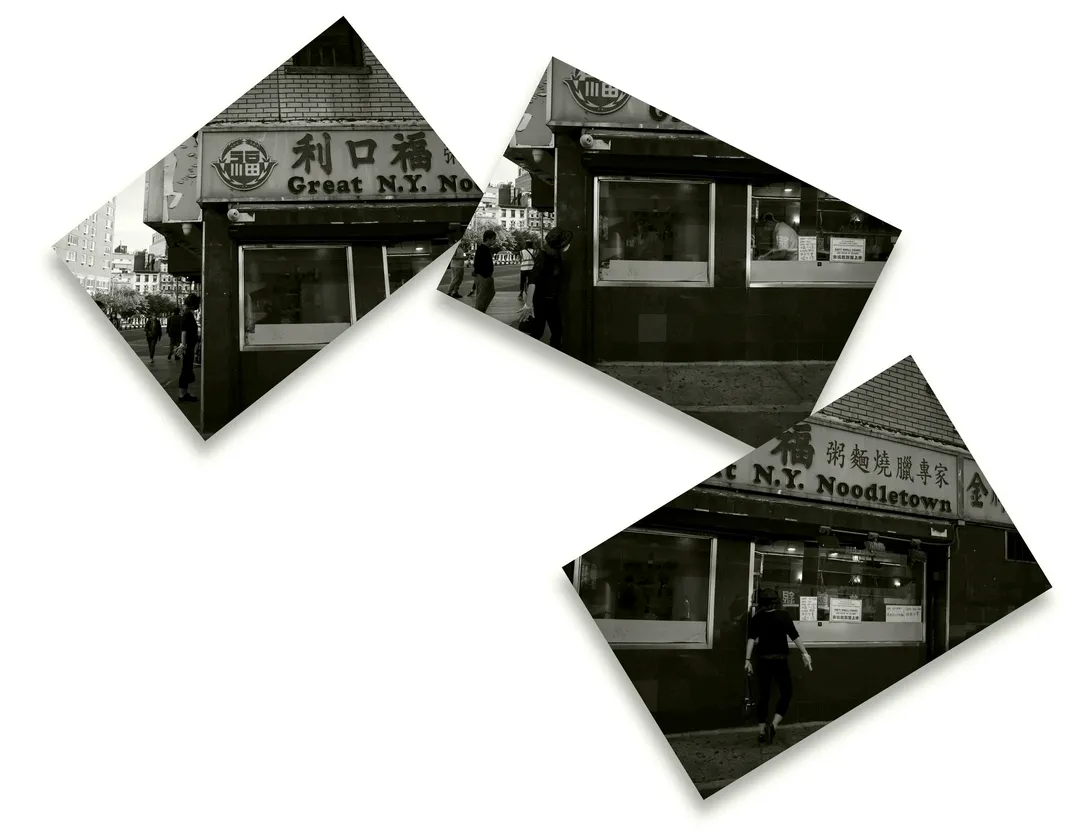 New York Stories — great ny noodletown 400dpi